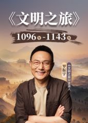 丝袜露脸极品姐妹花，吃奶舔逼舔菊花还要伺候大鸡巴，深喉口交道具抽插玩弄菊花，多体位爆草抽插精彩又刺激 - 每日1黑料海报