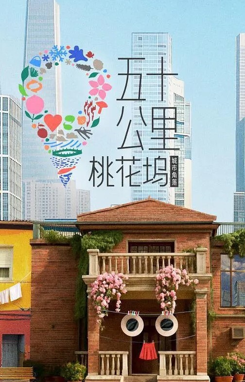 PervMom-角质大山雀妈妈乱搞内裤嗅探继子【PervMom】 - 每日1黑料海报