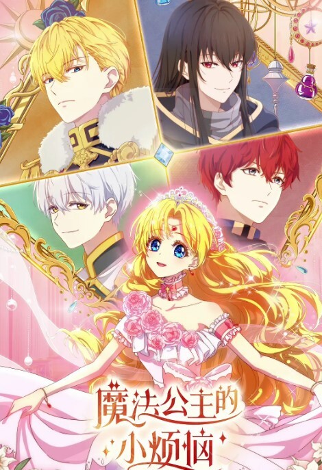 【金宝娜】PMTC033 同城女医师的深入性治疗 - 每日1黑料海报