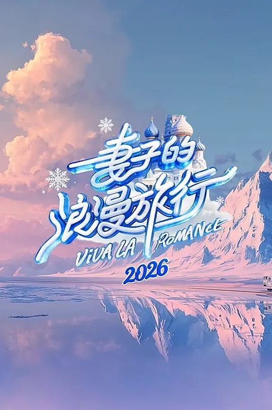 性交了18 岁的女朋友并射在她的奶子上高个子女孩骑着公鸡【AnnTall】 - 每日1黑料海报
