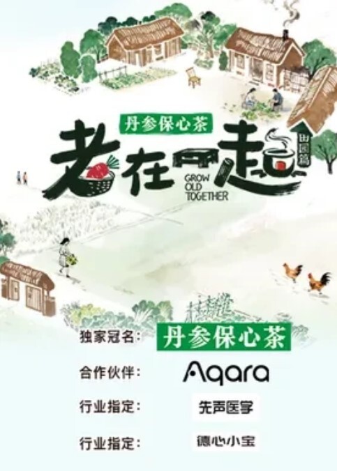酒店调教良家小奴项圈乳夹跪地舔脚半脱丝袜道具插穴带上手銬脚銬小穴玩的湿噠噠后入菊花 - 每日1黑料海报