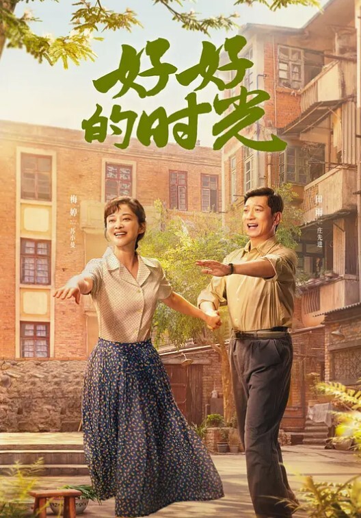 【狮子座】泡良大神SVIP新作，婚礼邂逅的伴娘，搭讪时还装清纯呢，露脸被操水汪 - 每日1黑料海报