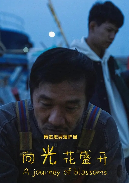 ⚡极品丝袜美臀 淫妻博主【飓风】VIP粉丝交流群资源，携娇妻群P单男 淫乱盛宴 在老公面前被单男肏喷 太羞耻了 源码高清 上 (2) - 每日1黑料海报
