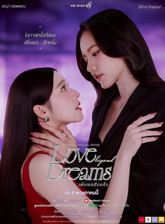 ExxxtraSmall-被怪物公鸡摧毁的小娘们【ExxxtraSmall】 - 每日1黑料海报