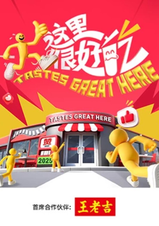 极品高颜值苗条清纯可爱外围女 - 每日1黑料海报