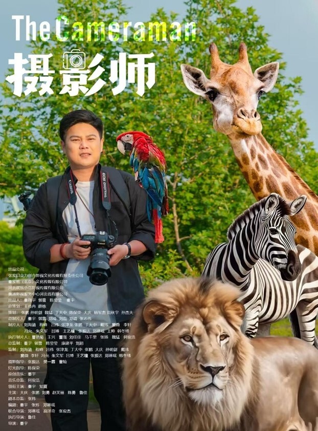 母子乱伦儿子探望寡妇老妈 - 每日1黑料海报