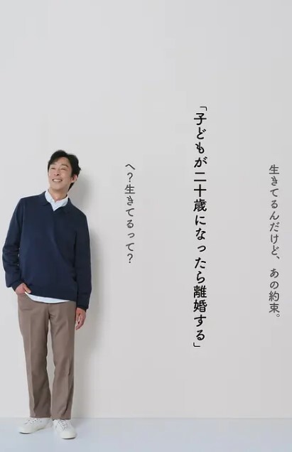 真实小青年开房3P露脸，白嫩反差妹子，手握一根屌，屄洞还被一根屌抽插，画面好淫乱 - 每日1黑料海报