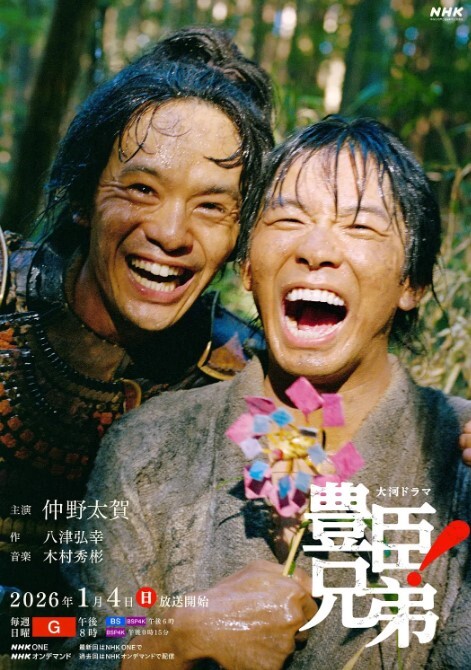 大神曹长卿各种良家人妻学生妹骚货层出不穷被曹操爽了调皮得说要偷偷夹爸爸 - 每日1黑料海报
