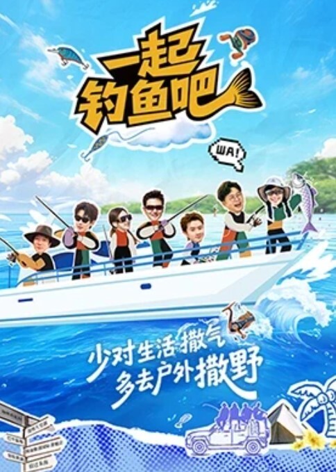 NLsoft一个女孩的梦想移动香蕉版 - 每日1黑料海报