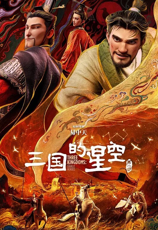 小美女家中发骚了忍不住的娇喘忘情自慰 - 每日1黑料海报
