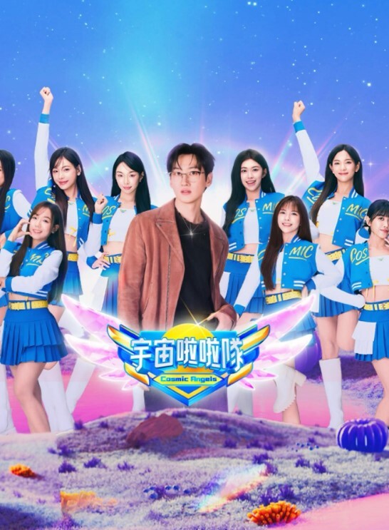 室友狠狠地把我肏高潮了两次【Amateurtwo】 - 每日1黑料海报