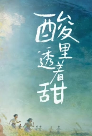 国产自拍老公出差寂寞气质美少妇富婆酒吧找个很能干的鸭男啪啪边干边淫语挑逗 - 每日1黑料海报