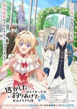 二月新流出❤️魔手☛外购精品厕拍《精品前景高颜值》耐克鞋男亲吻正在尿尿的美女妹子不让他看尿尿 - 每日1黑料海报