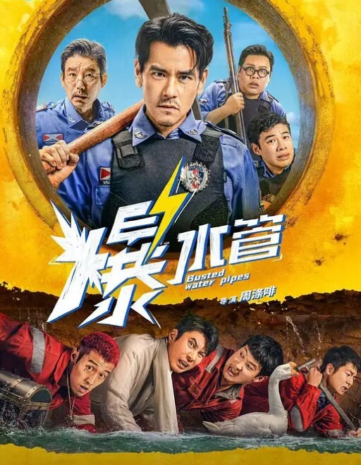 国内真实母子私拍视频流出妈妈似乎很享受喝儿子之间的关系 - 每日1黑料海报
