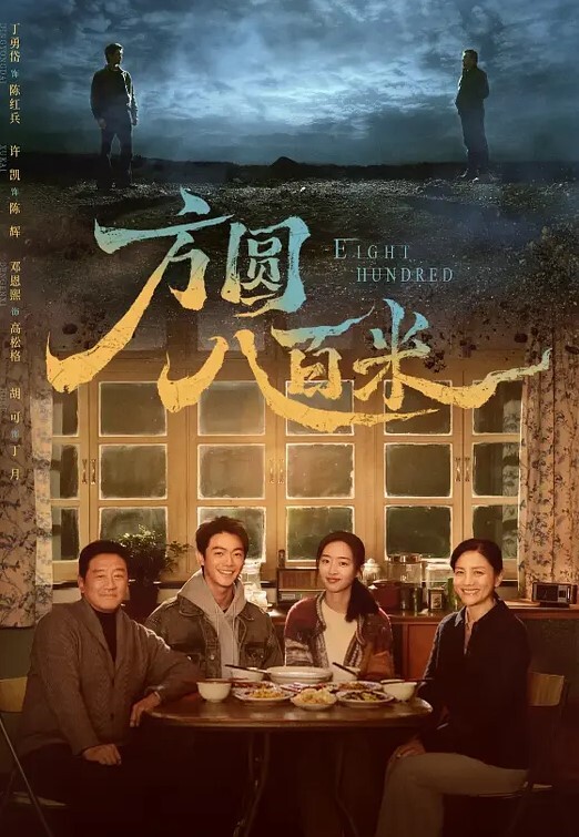 百度云泄密坑货大神意外发现反差婊女友和其他男人的口交啪啪视频 - 每日1黑料海报