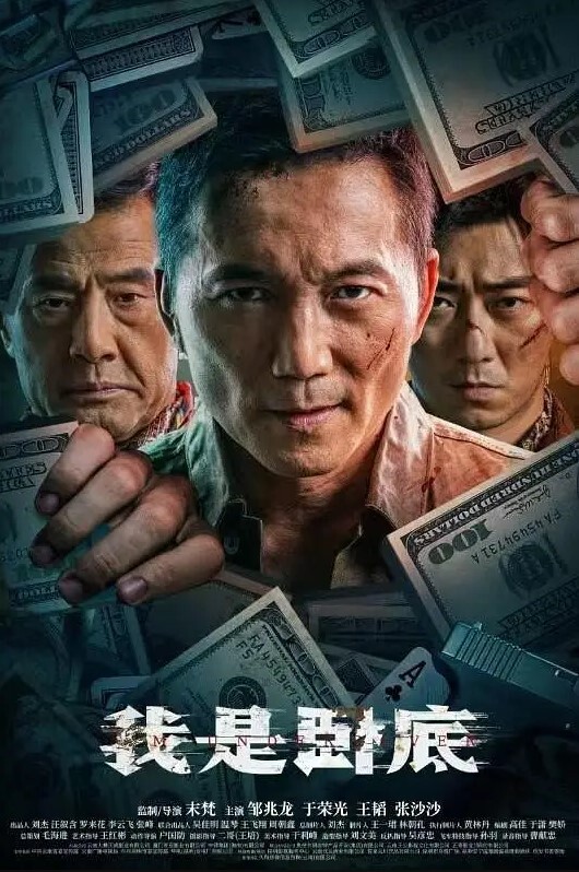 【可爱萝莉】露脸口交做爱的可爱露脸，附带生活视频！不看后悔系列！ - 每日1黑料海报