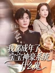 【玩偶姐姐】摸摸小短片 - 每日1黑料海报
