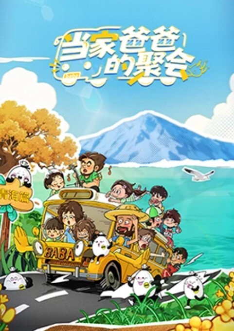美尻少妇就是要用后入来操才爽 - 每日1黑料海报