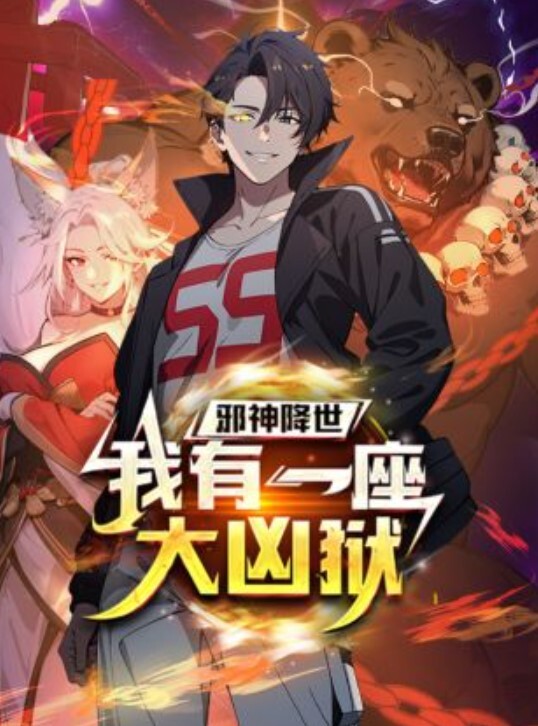 PANS国模私拍精品顶级模特狐狸最新露B高清视图福利极品尤物妩媚 - 每日1黑料海报