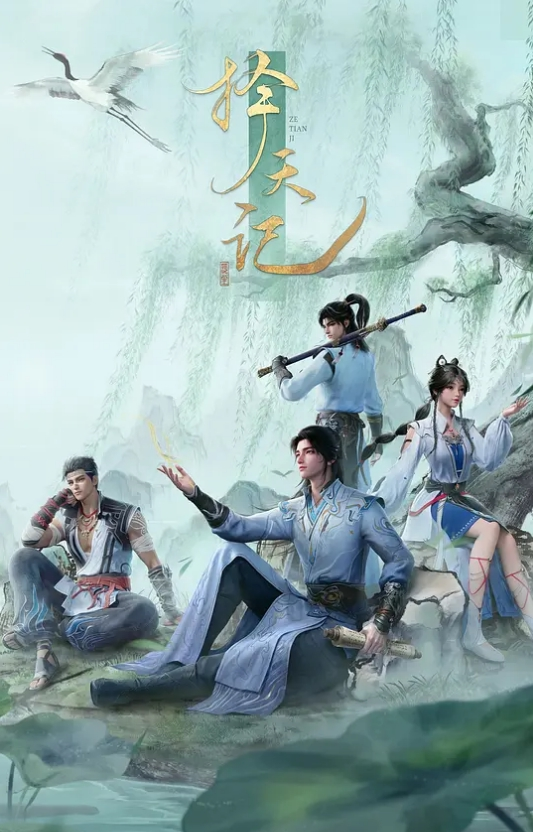 舔阴让女神高潮的! - 每日1黑料海报