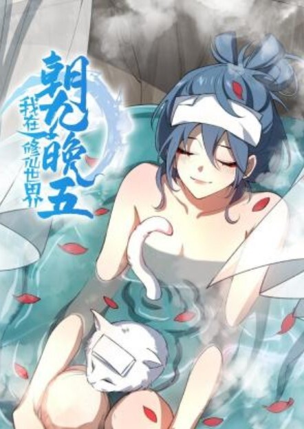 【嫖娼大师】带你找外围，高素质冷艳黑靴妹子，新视角拍摄翘起屁股口交，骑乘后入大力猛操 - 每日1黑料海报