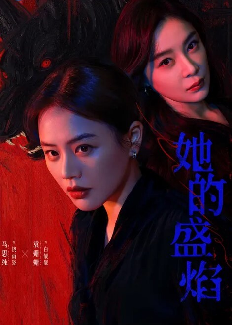 对面会不会有人在偷看我们男对面的人在看你是不是射你屁股上啊_女孩啊啊啊啊啊啊啊不要我不要了 - 每日1黑料海报