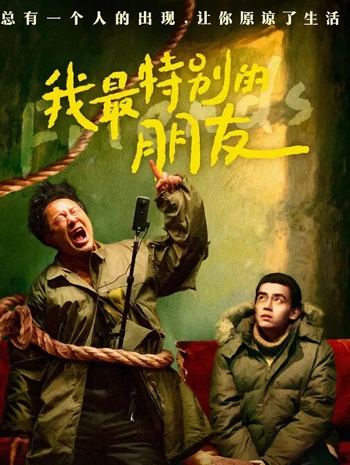 专业坑闺蜜女舍友洗澡窗帘缝没拉上被偷拍拿去投稿卖钱 - 每日1黑料海报