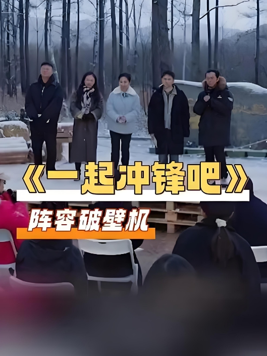 20208170784用户上传草你媳妇还要让她给你打电话 - 每日1黑料海报