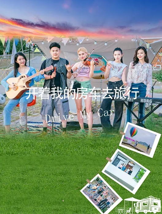 晚上爬墙偷窥隔壁五金行的高中女兒洗澡沒想到奶子這麼大 - 每日1黑料海报