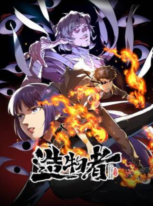 潜入直.播中.心偷拍.美女主.播的极.品一线馒.头B - 每日1黑料海报