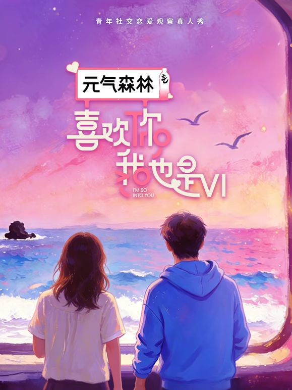 大叔周末约炮极品黑丝美少妇不走寻常路专门找刺激在商场女厕隔间里各种高难度姿势啪啪 - 每日1黑料海报