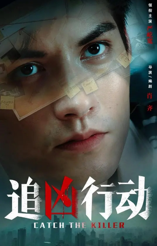 双镜头偷拍大奶伴娘在酒店换衣服洗澡_终于见到了魂牵梦绕的玉女双峰 - 每日1黑料海报