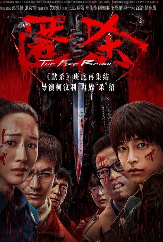 云盘泄密導遊私拍照和同居男友激情視頻奶子很挺長很很有特色 - 每日1黑料海报