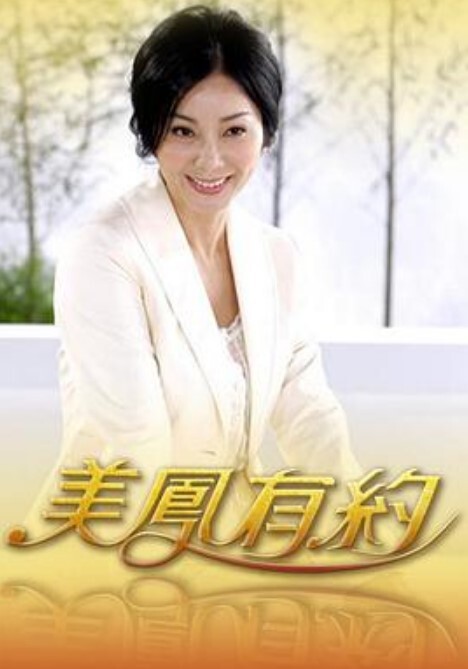 清纯卡哇伊女神完美的身材挺拔的大奶子几个猛男轮流干还有几个负责拍摄的. - 每日1黑料海报