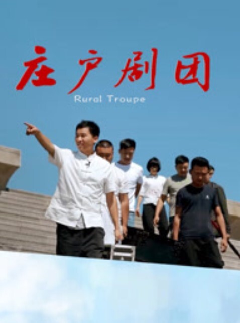 唯美人妻推特网红唯美人妻__身为经理的福利有事干秘书没事秘书吃鸡骚死了阿姨 - 每日1黑料海报