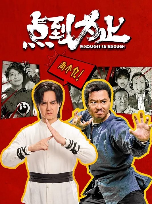 双女同笼这才是男人想要的生活表妹-表姐-嫂子阖家欢换着操淫乱的极乐世界一个比一个骚 - 每日1黑料海报