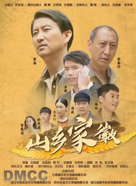 性福生活老哥两个美臀小姐姐轮流操大屌猛操白浆四溅搞定一个再换下一个第一视角超级特写 - 每日1黑料海报
