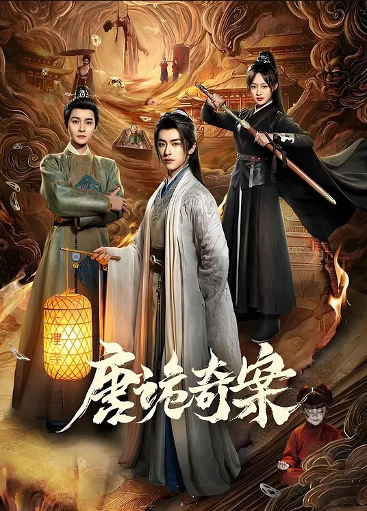 性爱泄密流出长沙御姐性爱自拍再次来袭极品的表情和呻吟声 - 每日1黑料海报