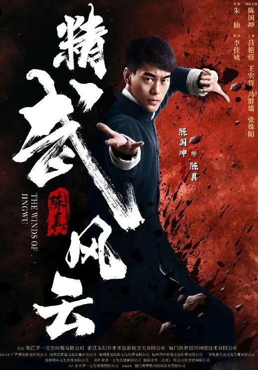 上网课.一男生.大秀.做爱技.巧引得同.班女.生卧.槽不 - 每日1黑料海报