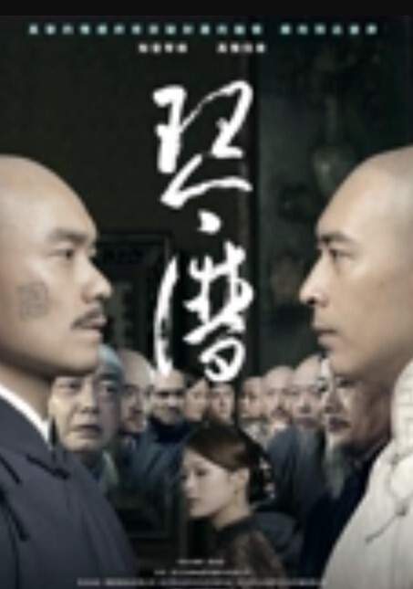 约女同事来家看电影强推还假装处女 - 每日1黑料海报