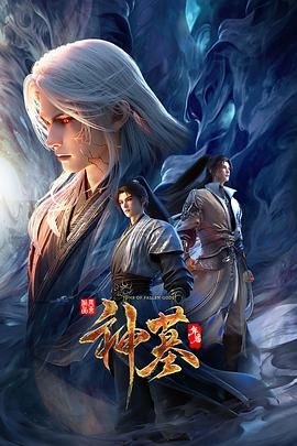 【精品厕拍】商场公共女厕真实偸拍，各种精神小姐姐方便，亮点多多，蕾丝内衣套非常性感 (2) - 每日1黑料海报