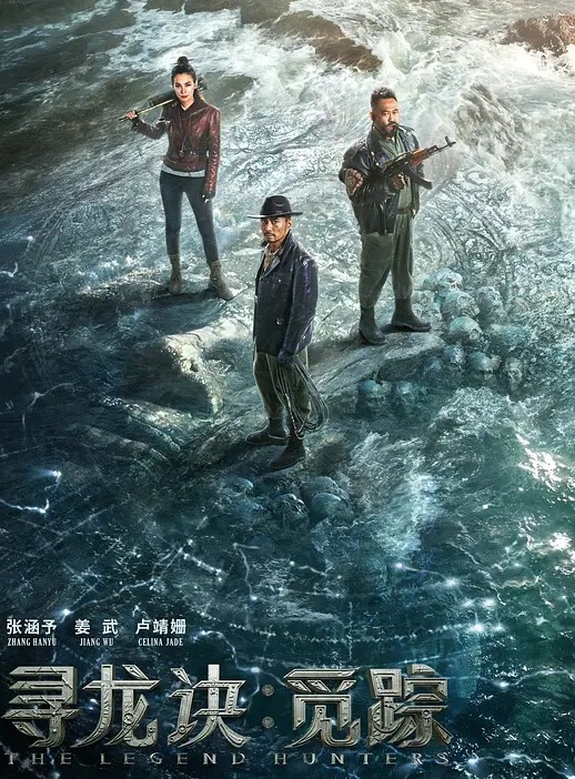 破处大王又约一极品学生妹 - 每日1黑料海报