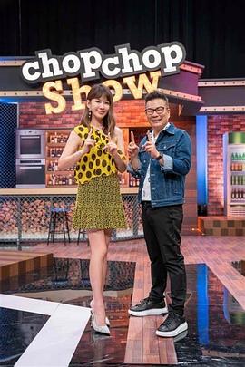 【水果派】性观念超低的世界之职业篇 - 每日1黑料海报
