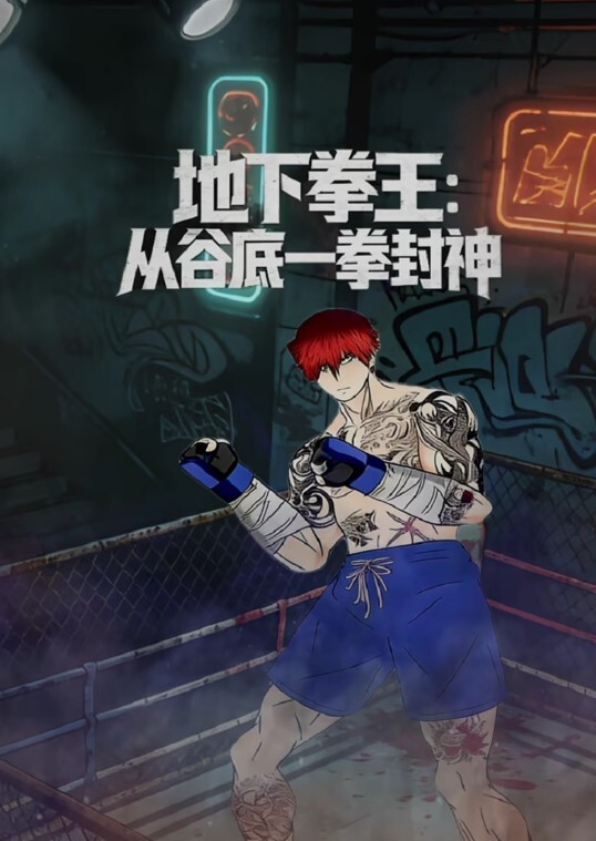 【桃视频】刘海美少女下海拍摄 - 每日1黑料海报