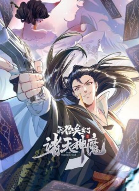 美眉吃鸡抠逼啪啪放松放松舒服吗妹子逼嫩淫水超多抠喷了半推半就被胖哥无套猛怼内射操的满身大汗 - 每日1黑料海报