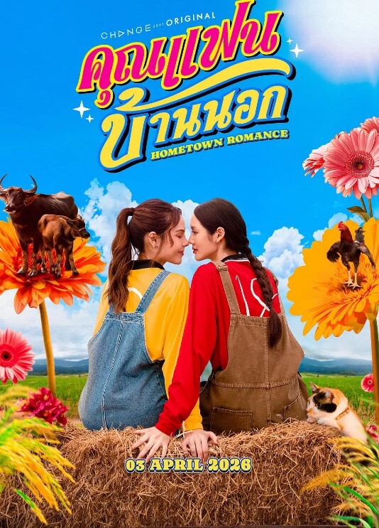 少妇接客我发现你好厉害我都冒汗了干得我好痛呀我没碰到过这样的男那你就当我是第一个吧 - 每日1黑料海报