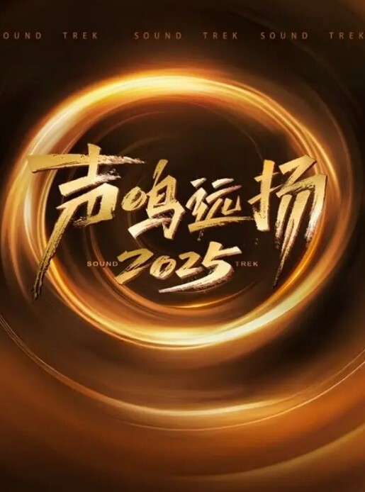 对白精彩淫荡作品青春活力马尾辫妹纸体验高速炮机连体性感黑丝打炮呻吟销魂特别淫骚的MM高清 - 每日1黑料海报