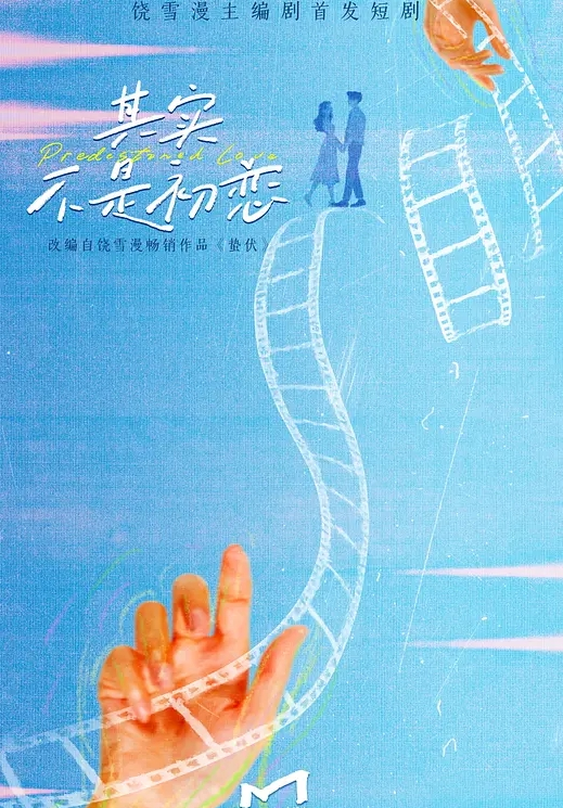 大神南橘子酒店约炮刚出道的美女大学生有点害羞放不开完美露脸 - 每日1黑料海报