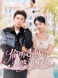 巨乳学妹近期更新内容，这奶子一甩一甩是的好看啊，好想把头埋进去！ - 每日1黑料海报