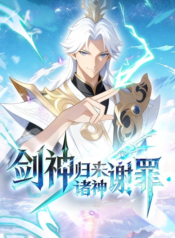 工作的那个洞. - 每日1黑料海报
